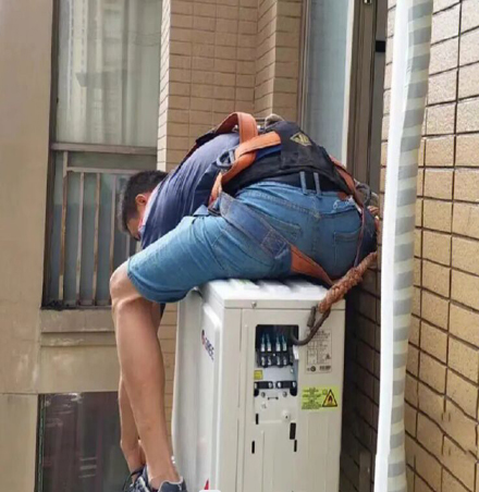 西工空调移机